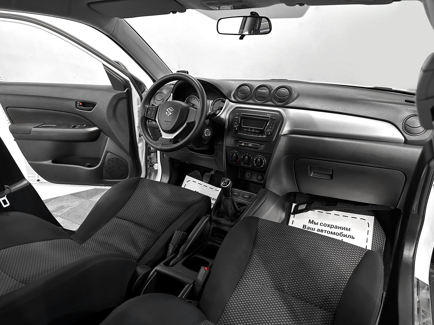Vitara