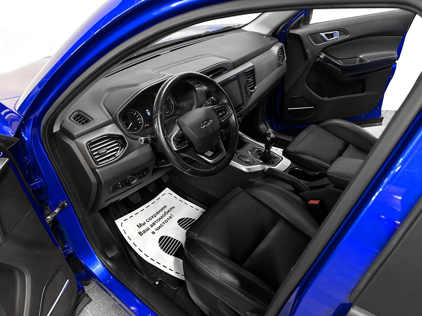 Tiggo 4