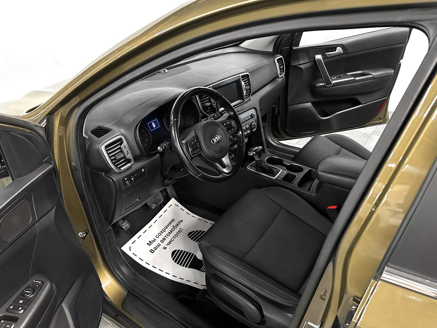 Sportage