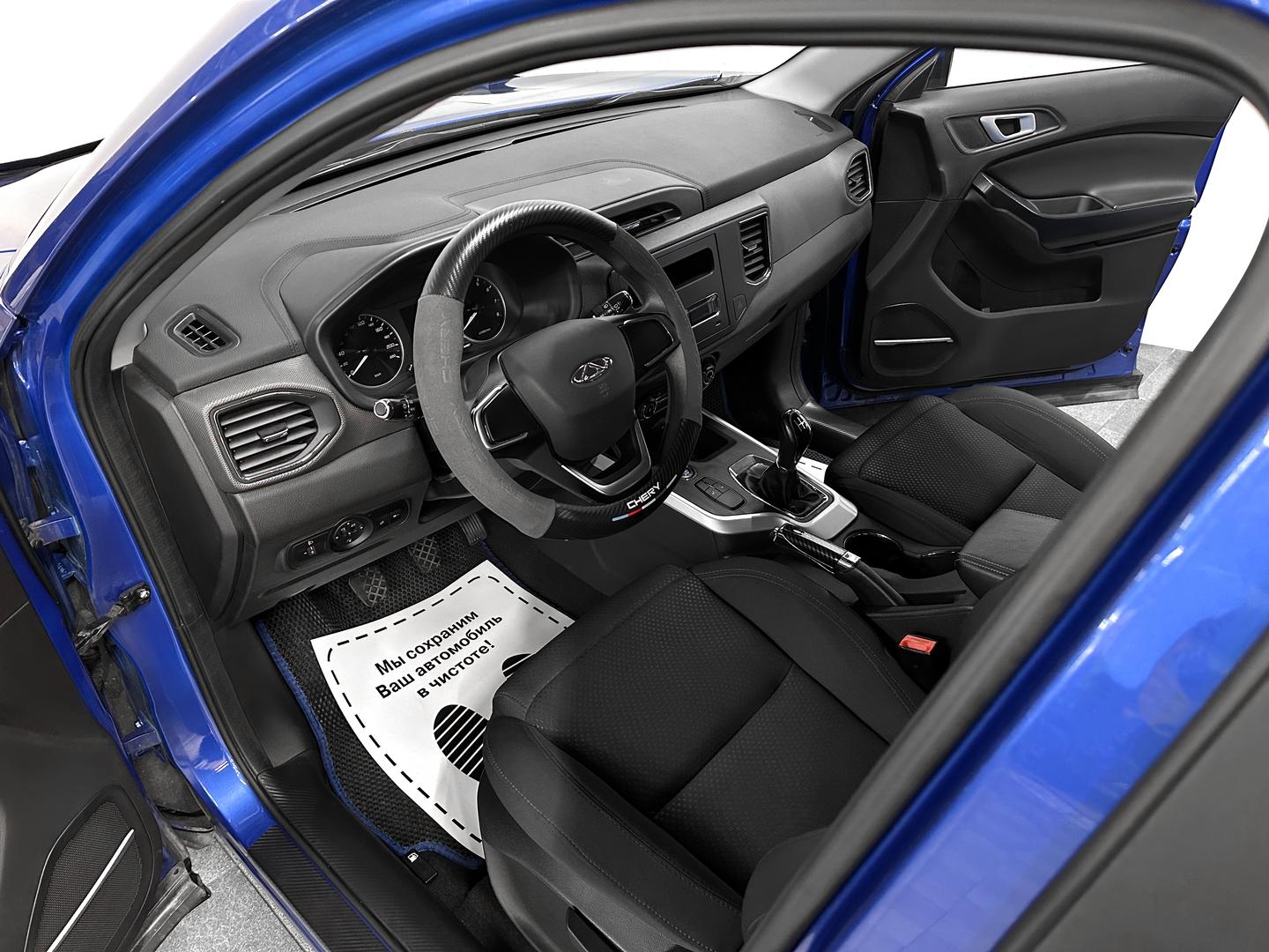 Tiggo 4