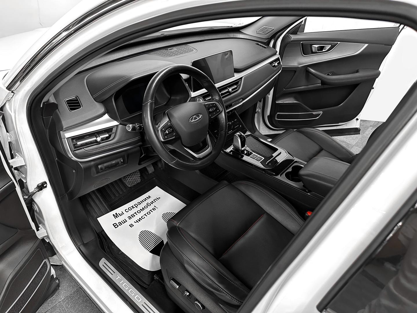 Tiggo 7 Pro