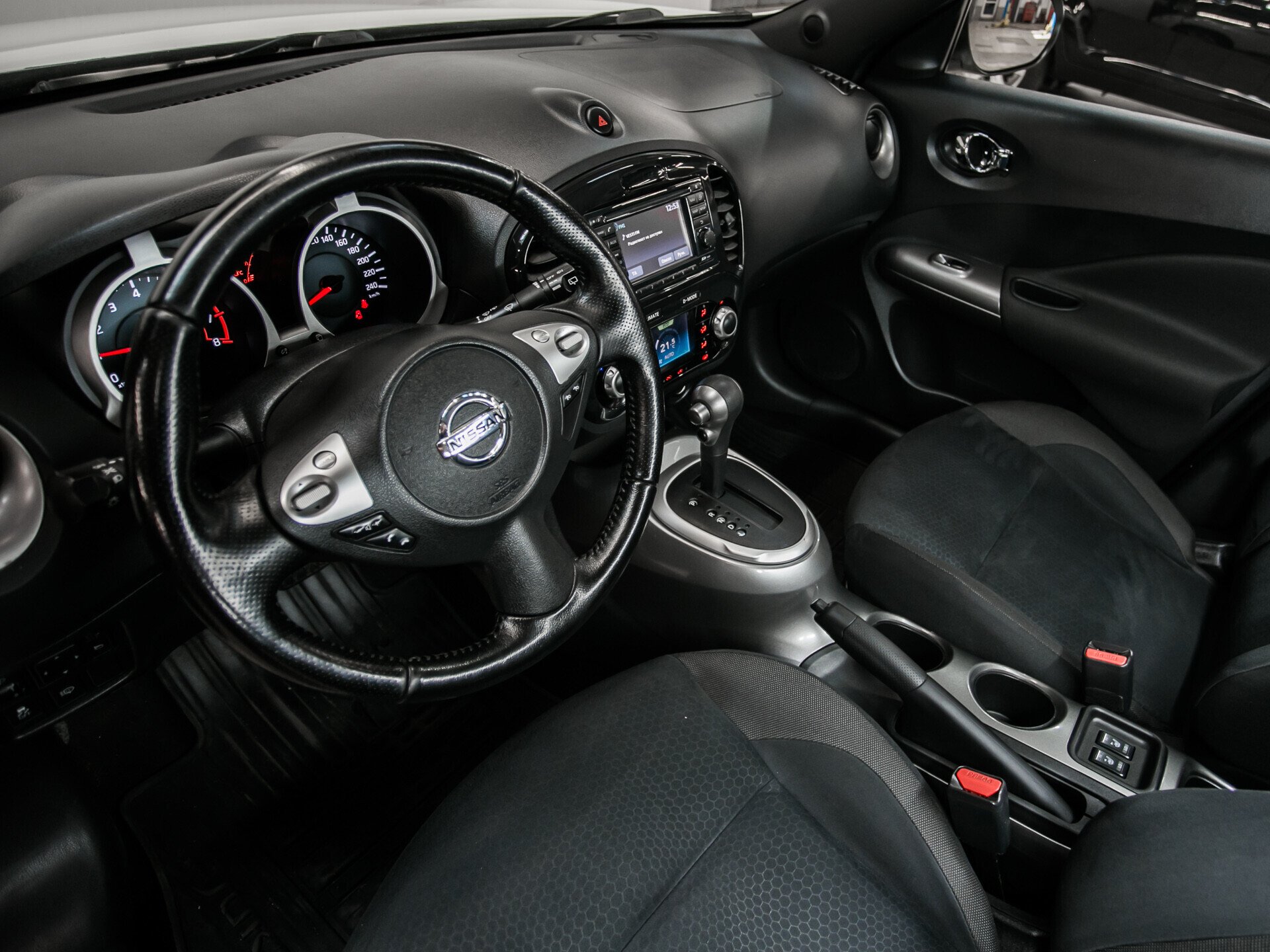 Juke