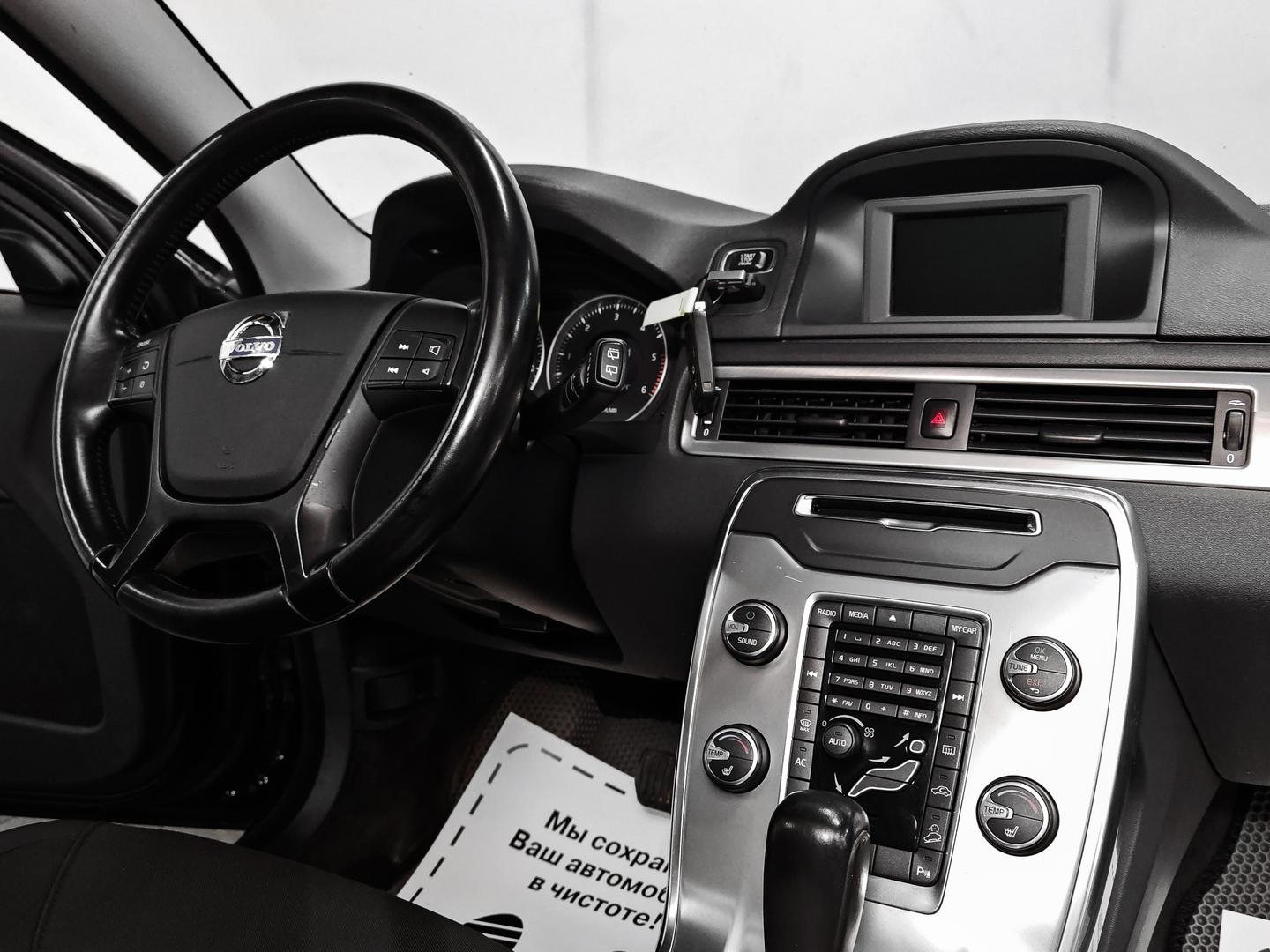 XC70