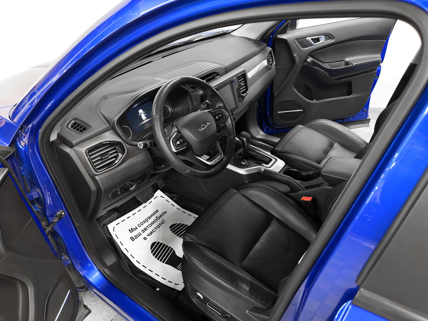 Tiggo 4