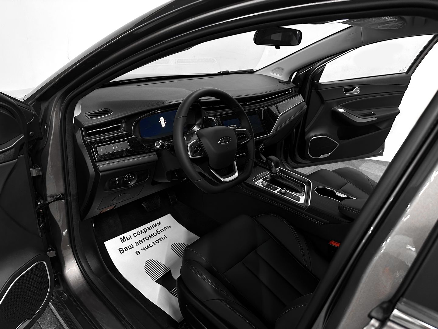 S5