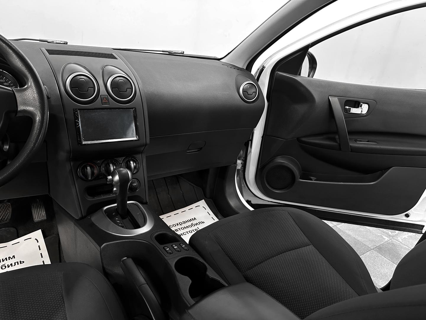 Qashqai