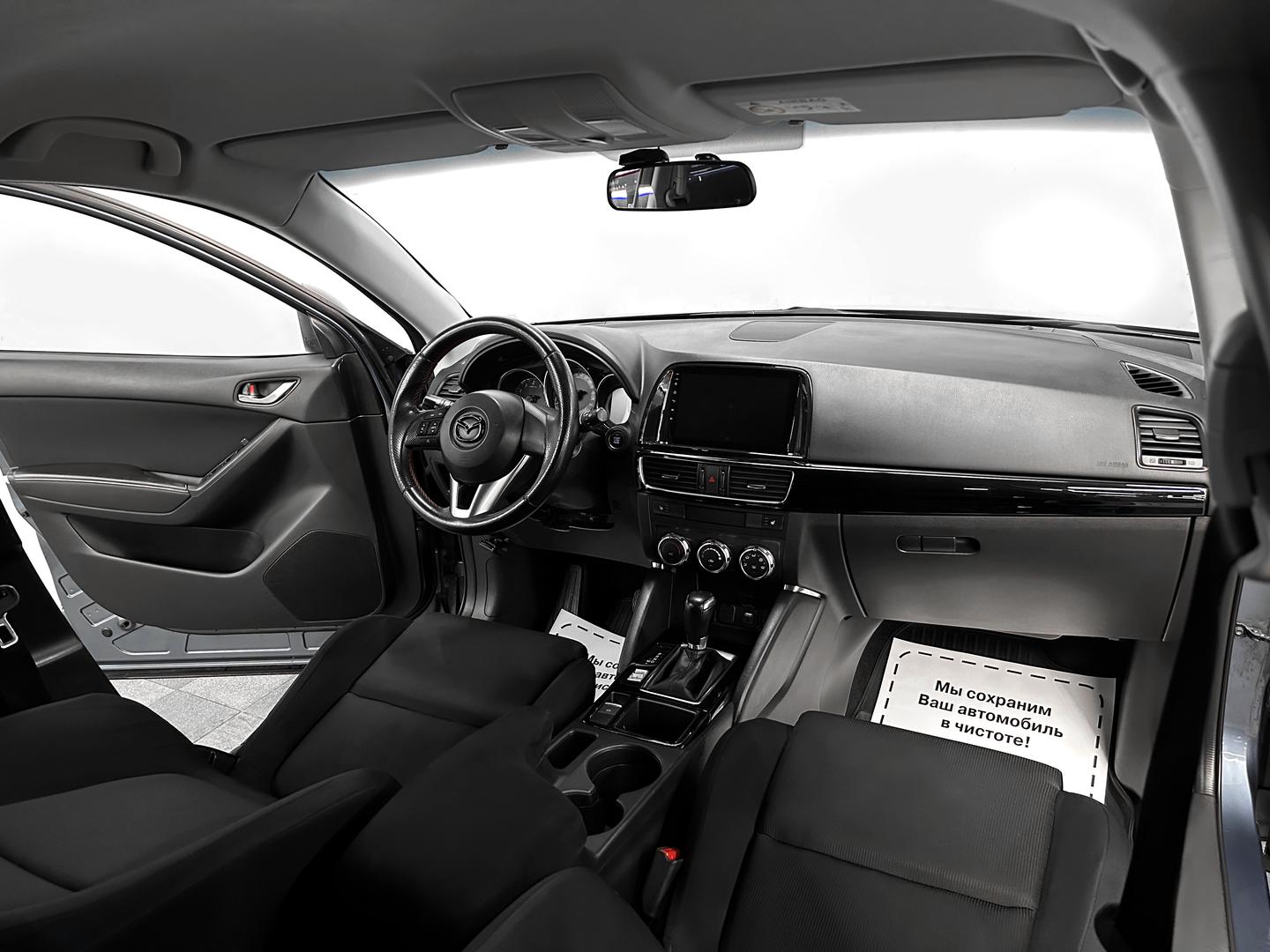 CX-5