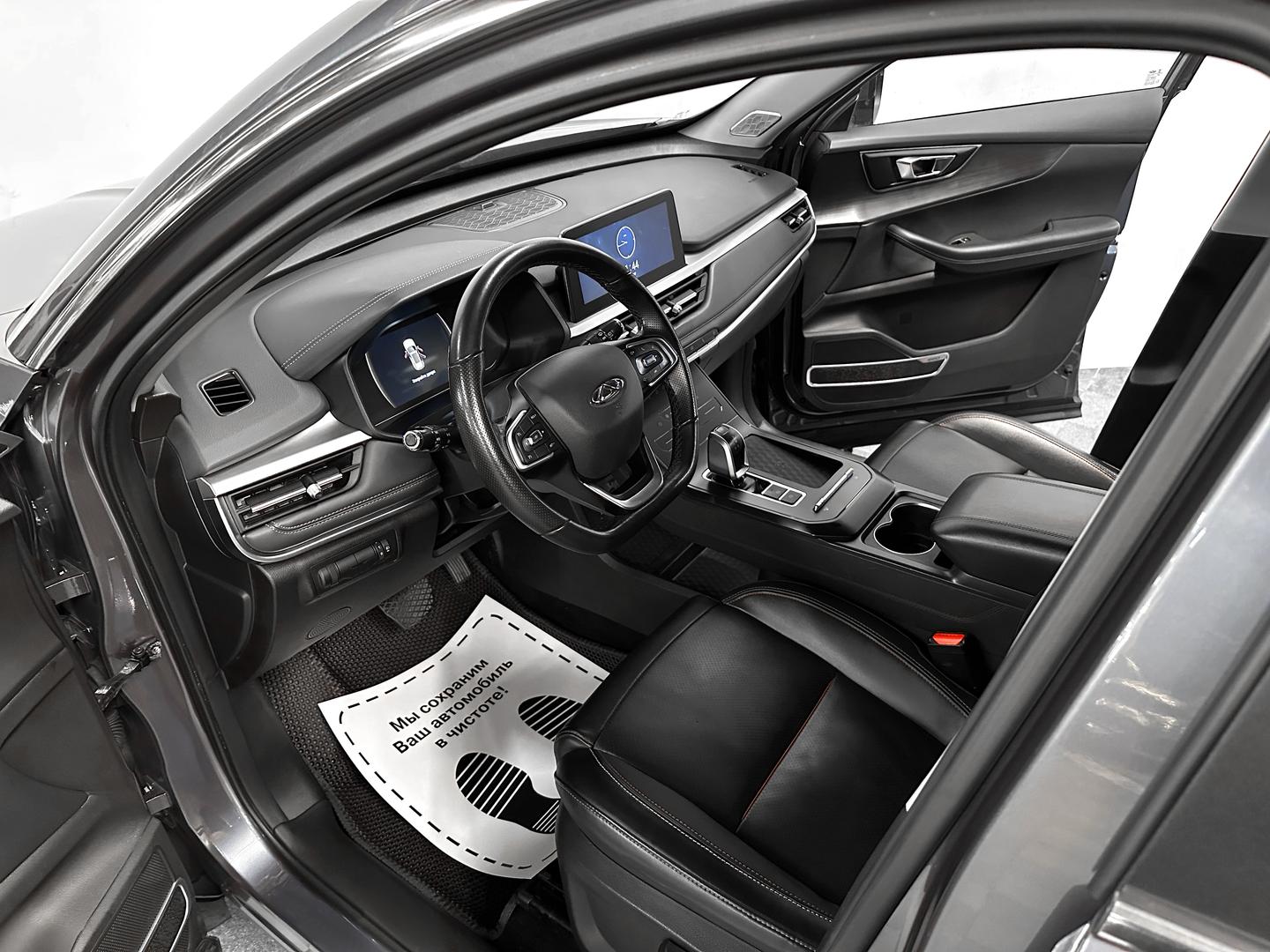 Tiggo 7 Pro