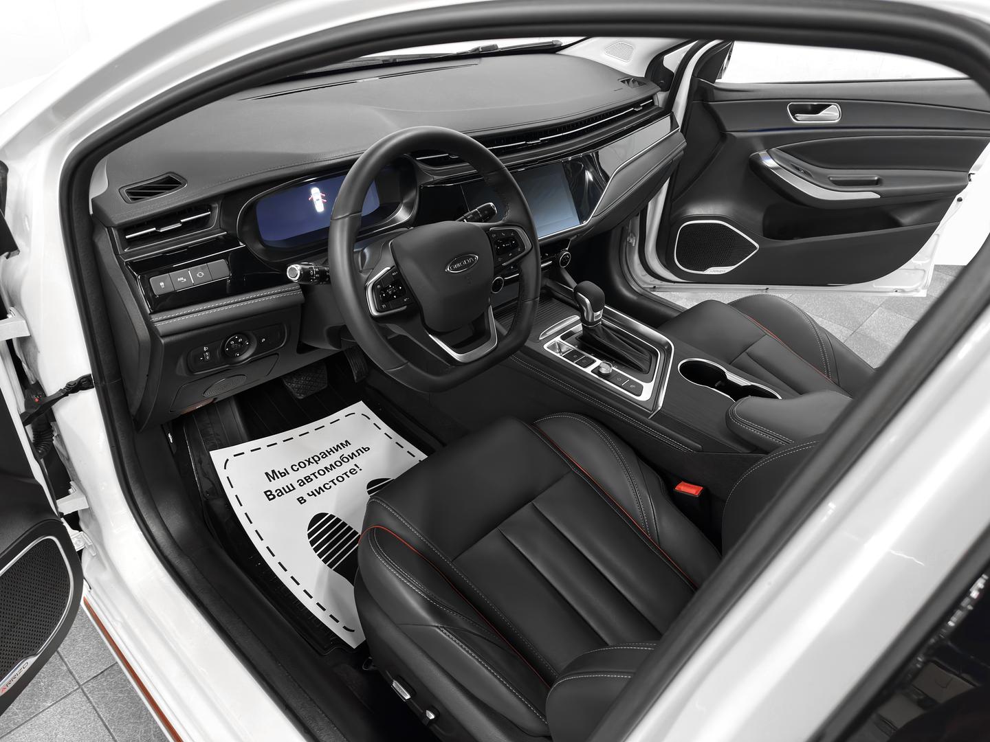 S5