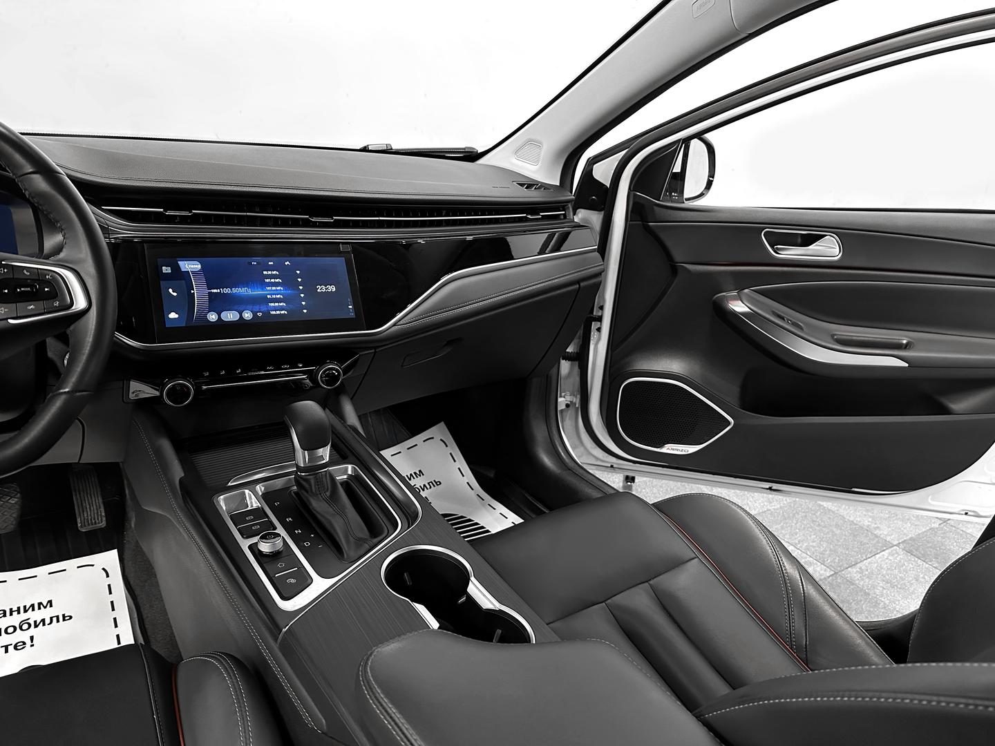 S5