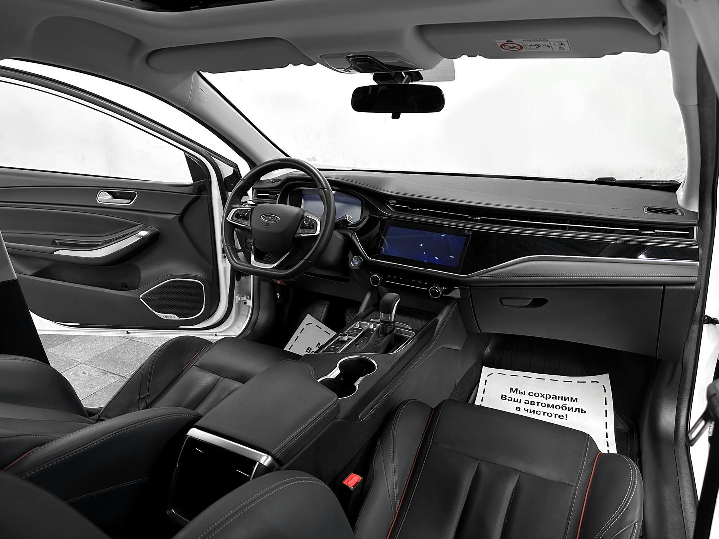 S5
