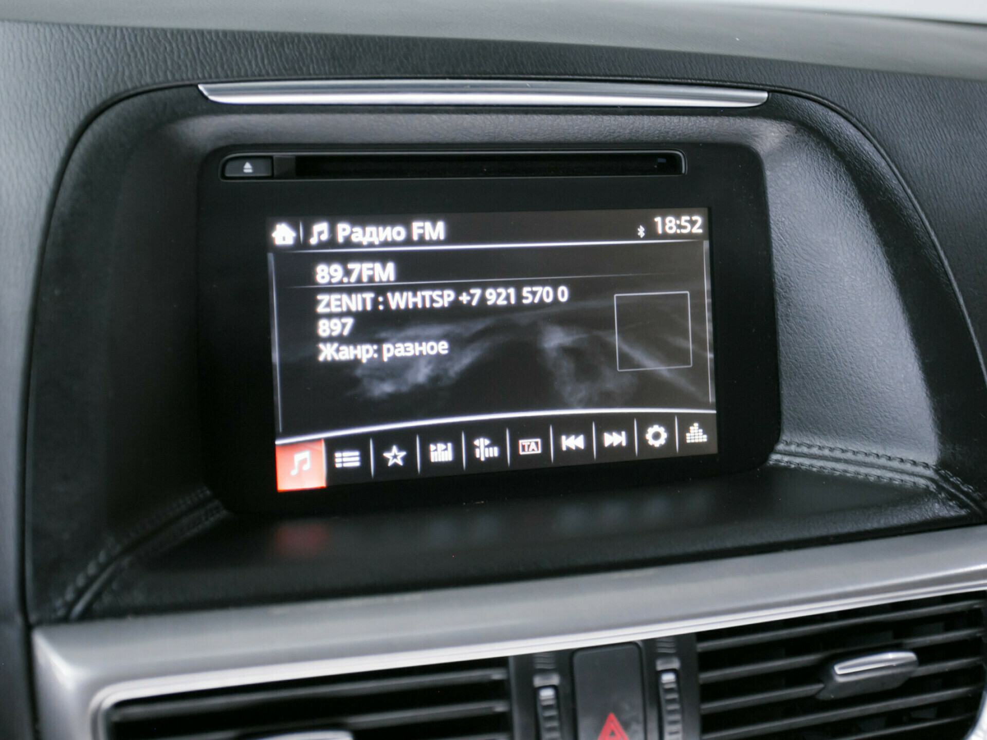 CX-5
